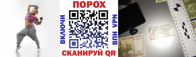 Амфетамин 98% Яранск