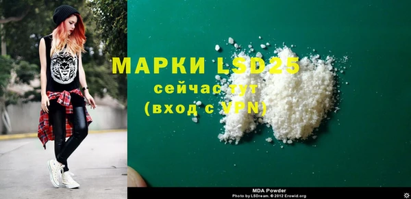 мет Бородино
