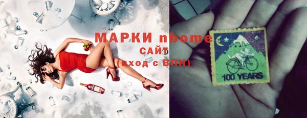 гидропоника Бугульма