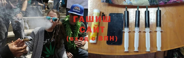 кокаин VHQ Бронницы