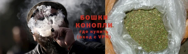 кокаин VHQ Бронницы