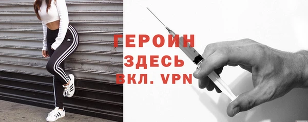 гидропоника Бугульма