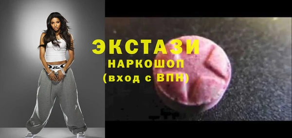 мет Бородино