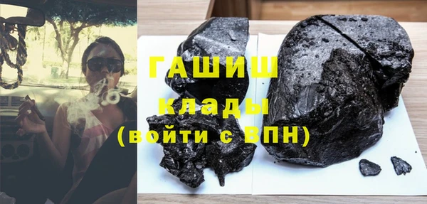 гидропоника Бугульма