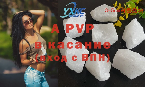 мет Бородино