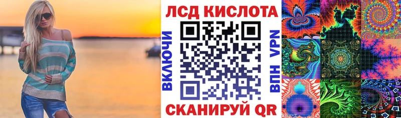 Купить  Яранск  Марки 25I-NBOMe 1500мкг 
